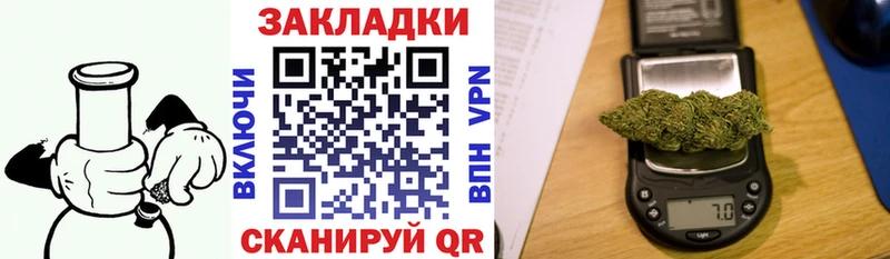 Наркошоп купить Бошки Шишки  МЕФ  Cocaine  АМФЕТАМИН  Гашиш  А ПВП  Кингисепп