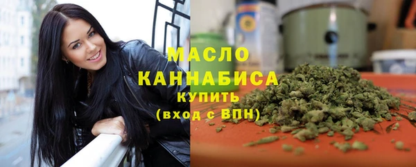 гашишное масло Приозерск