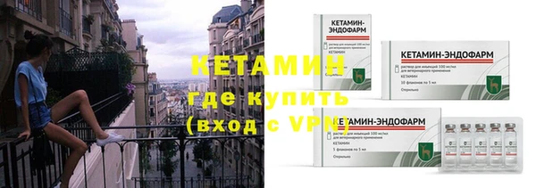 MDMA Протвино