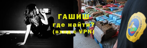 MDMA Протвино