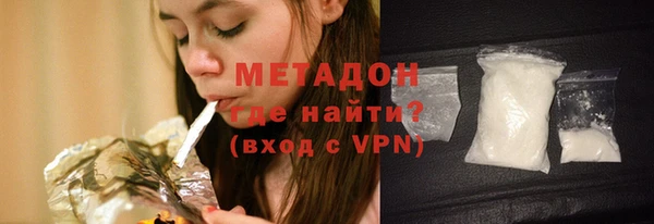 гашишное масло Приозерск