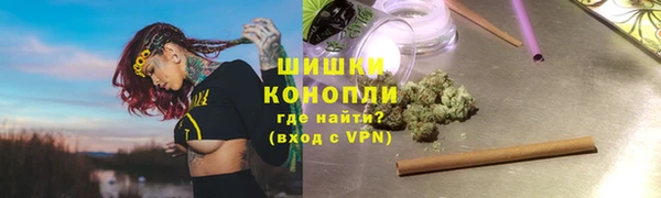 MDMA Протвино