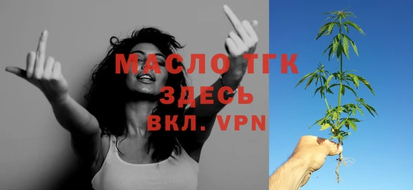 гашишное масло Приозерск