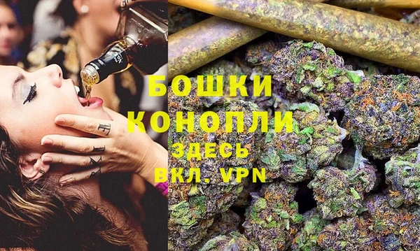 MDMA Протвино