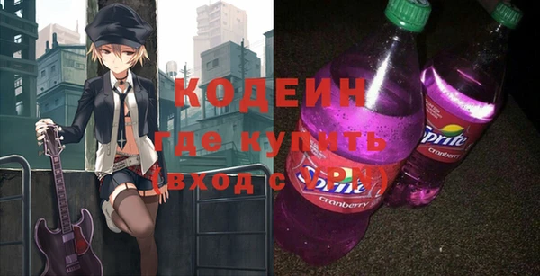 гашишное масло Приозерск