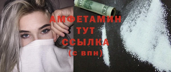 гашишное масло Приозерск